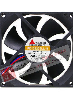 全新Synology群晖NAS Fan主机风扇FD129225LL-N 12V适用于2 4盘位