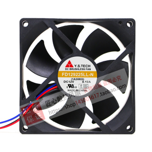 全新Synology群晖NAS Fan主机风扇FD129225LL-N 12V适用于2 4盘位