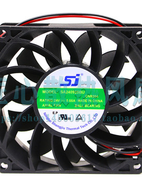 SJ SA240925BU 9025 24V 0.55A 9厘米 暴力 2线 大风力变频器风扇