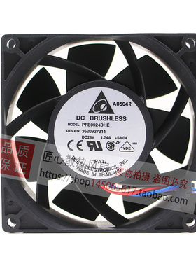 PFB0924DHE 原装台达 9238 24V 1.74A 9CM风扇 变频器大风量风机