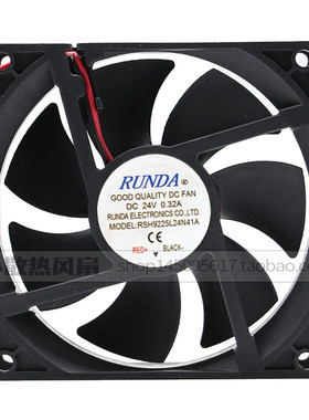RUNDA RSH9225L24N41A 24V 0.32A 9.2CM 9225 电焊机散热风扇
