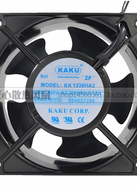 卡固 KAKU KK1238HA2 220V 0.12A 12038 轴流风机 12cm 散热风扇