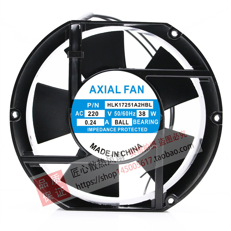 原装AXIAL FAN HLK17251A2HBL 220V 0.24A 38W 17CM 电焊机柜风机