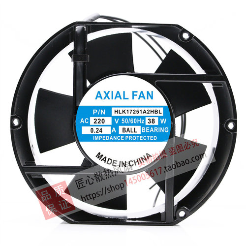 原装AXIAL FAN HLK17251A2HBL 220V 0.24A 38W 17CM 电焊机柜风机