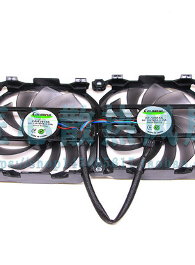 映众GTX760 670冰龙黑金680冰龙典藏GTX660TI冰龙超级版显卡风扇