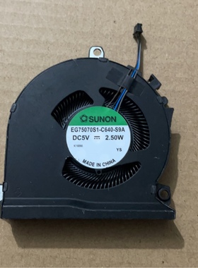 SUNON EG75070S1-C640-S9A 笔记本散热风扇 CPU排风扇 5V 2.50W
