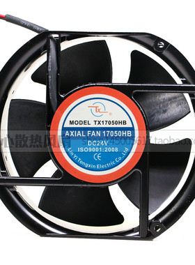 全新同鑫TX MODEL AXIAL FAN  TX17050HB DC 24V 17厘米散热风扇