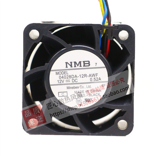原装正品 NMB 4028 12V 0.52A 04028DA-12R-AWF 散热风扇
