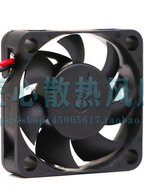 SUNON EF40101B1-10000-A99 40x40x10mm DC 12V