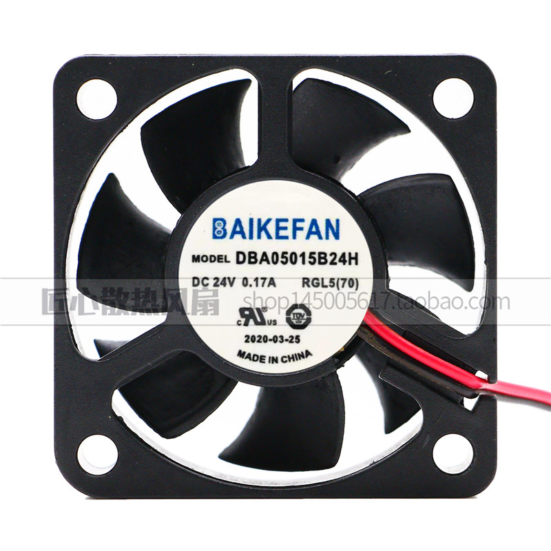 全新原装BAIKE DBA05015B24H 24V 0.17A 5015 变频器 散热风扇