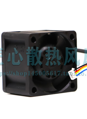 PF38281BX-1000C-S9H 38X38X28 MM 12V高转速散热风扇