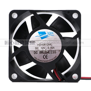 HXH HDH0612MC12V0.15A6cm6020伏直流排气电动车充电器里面小风扇