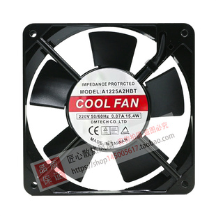 COOLFAN A1225A2HBT 220V 0.07A 15.4W 120x120x25mm 12厘米风扇
