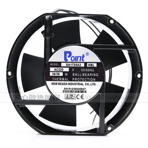 SA1725A2HBLAC220V36W