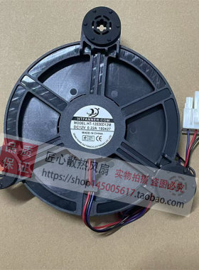 HTFANNER.COM HT-12030D12M DC12V 小米冰柜冷藏室冰箱风扇