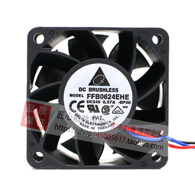 原装台达全新 FFB0624EHE 24V 0.57A 6038 6CM测速报警双滚珠风扇