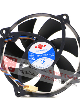 DF129225BM 全新原装正品TOPMOTOR 12V 0.30A 9225 四线散热风扇