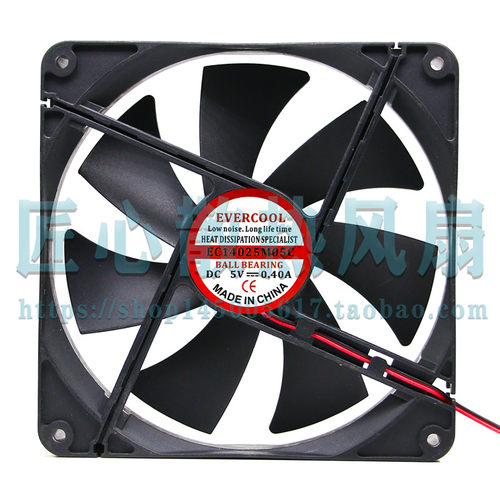 EVERCOOL EC14025M05C DC 5V 0.40A 140x25MM 14厘米散热风扇
