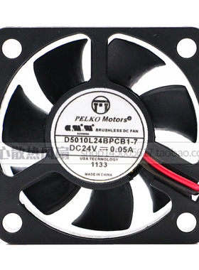 PELKO Motors D5010L24BPCB1-7 24V 0.05A 5CM 变频器 散热风扇