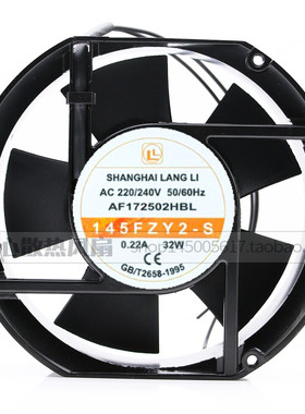 145FZY3-S AF172503HBL 380V 0.12A 33W 17251 17CM AF172502HBL