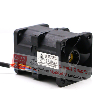 GFC0412DS -SM06 全新台达 4056 12V 2.8A 暴力大风量服务器风扇