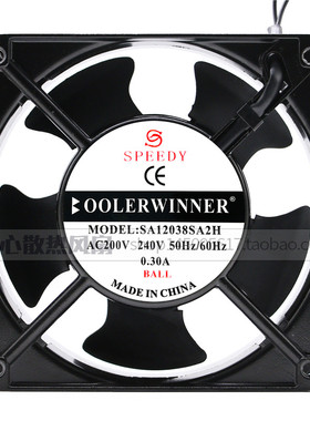 原装全新 SPEEDY MODEL:SA12038SA2H 220V 0.30A 12厘米轴流风机