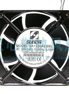 SUNDA SA1238A2 HBL AC220V 0.09A 12厘米公分散热交流风扇7叶
