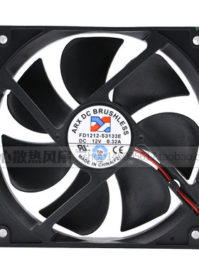 ARX 12V 0.32A 12025 FD1212-S3133E 12厘米 电源 主板 散热风扇