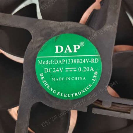 DAP DAP1238B24V-RD DC 24V 0.20A 120x120x38mm 12厘米散热风扇