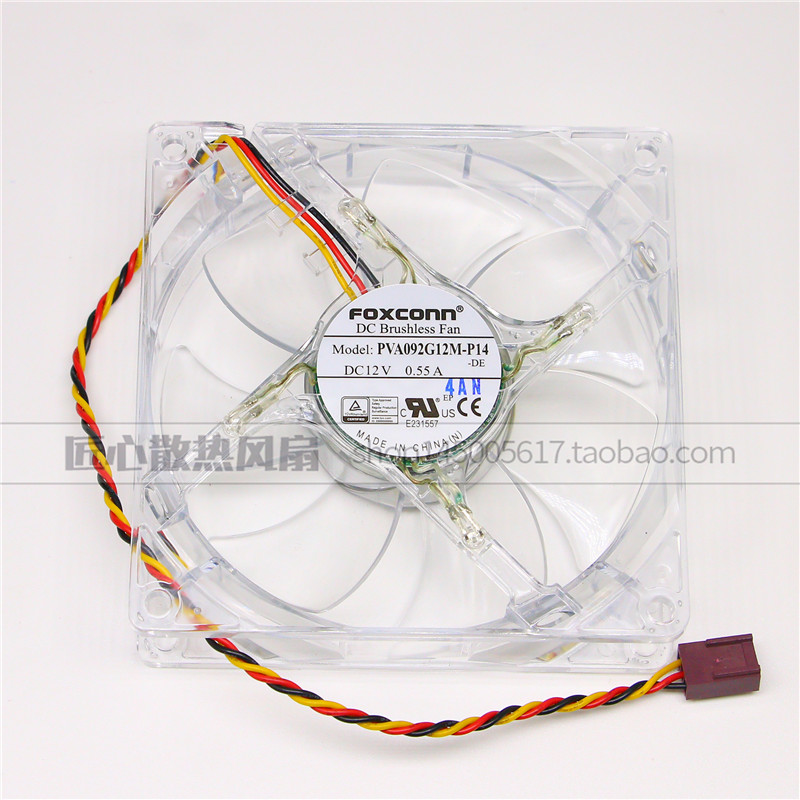 全新 9025 9CM 12V机箱 散热风扇 PVA092G12M-P14 带红光