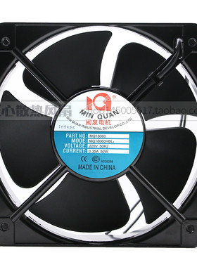 闽泉电机MQ18060HBL2 MQ18060HBL3 220V380V原装正品工业电机代理