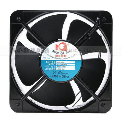 闽泉电机MQ18060HBL2 MQ18060HBL3 220V380V原装正品工业电机代理