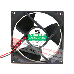 全新DA09232B24MA 24V 0.80A 92*92*32mm 9cm 英威腾变频器风扇