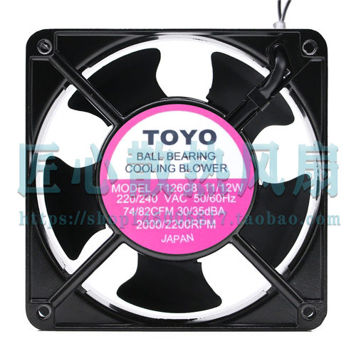 全新原装TOYO T126C8 11/12W 74/82CFM 220/240V 铝框交流风扇