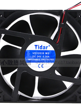 轴流风机 Tidar 120x120x38 VD12038 MS 24V 0.30A 散热交流风扇