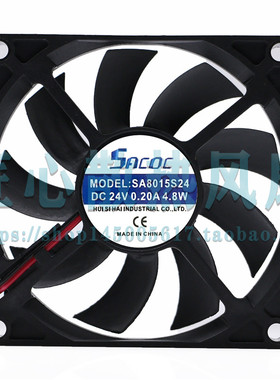 SACOC SA8015S24 DC 24V 0.20A 4.8W 8厘米变频器散热风扇