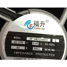 UF-AM2258B23L 230VAC 原装正品台湾福佑FULLTECH 铝框进口风扇