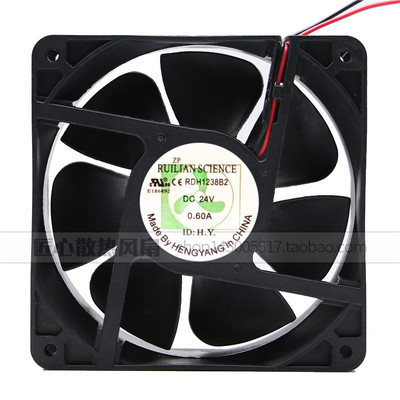 欣瑞联 RDH1238S2 24V 0.60A RDH1238B2 12038 12CM 变频器风扇