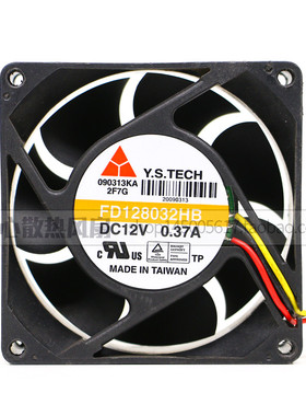 原装元山Y.S.TECH FD128032HB 8032 12V 0.37A 双滚珠散热风扇