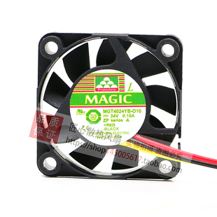 O10 MGT4024YB 永立 安静变频器风扇4CM 24V 0.10A 4010 全新原装