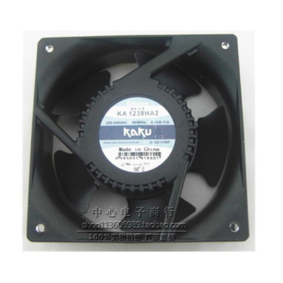 正品原装台湾卡固KAKU散热风扇 KA1238HA2SAT 220V 卡固风扇
