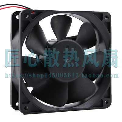 PEERLESS Motors DF1238B24H  DC 24V 0.68A 120x120x38mm 风扇