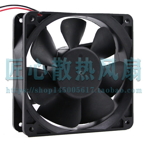 PEERLESS Motors DF1238B24H  DC 24V 0.68A 120x120x38mm 风扇