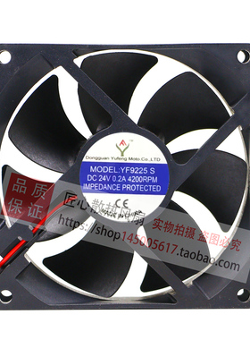 YF9225S 24V 0.20A 0.22A 0.23A 0.30A电焊机变频器散热风扇12038