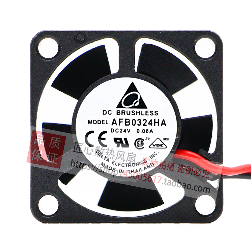 台达 Delta AFB0324HA 3CM 3010 24V 0.08A 轴承 变频器散热风扇