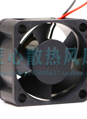 SYMBANG D4020V12HB-K DC 12V 8200RPM 40x20mm 4厘米散热风扇