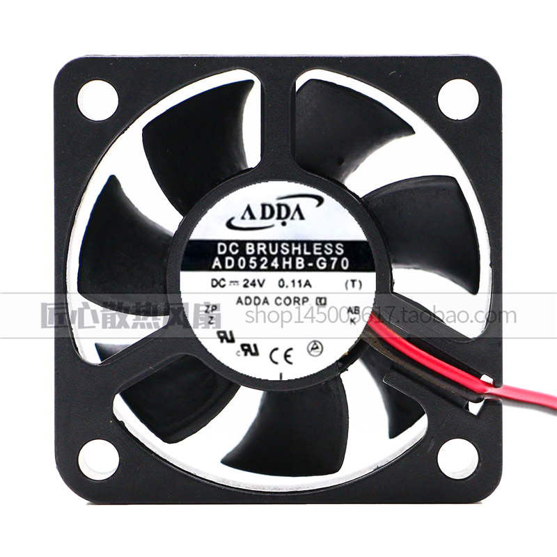 adda变频器散热风扇