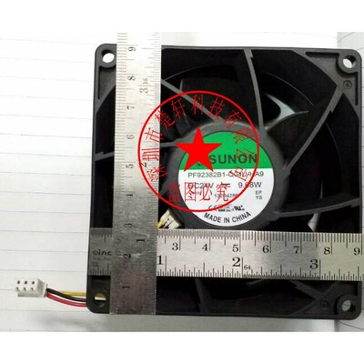 PF92382B1-Q04U-HA9 DC24V 9.68W 三线 原装正品 进口风扇