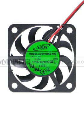 AD0405MX-K90 4cm 4006/4007 5V超薄微型笔记本USB静音风扇