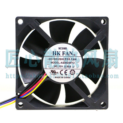 HKFAN AS8025V12 DC12V 0.50A科士达YDC9103H 3KVA/2.4KW散热风扇
